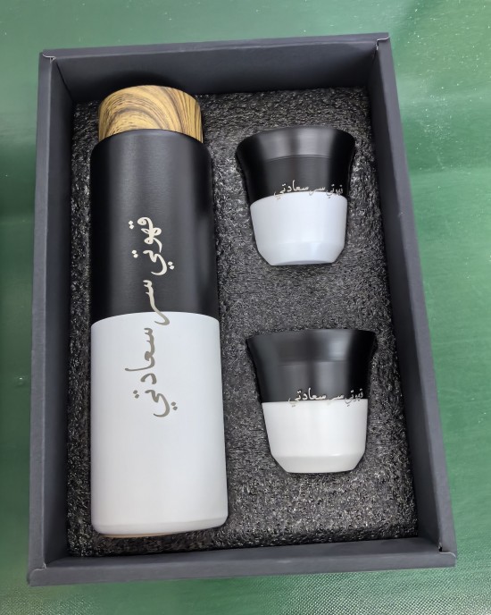 In Stock Business Gift Set 400ml Stainless Steel Thermos Flask with Luxury Arabic Espresso 80ml Coffee Cup and Tea Set In Stock Business Gift Set 400ml Stainless Steel Thermos Flask with Luxury Arabic Espresso 80ml Coffee Cup and Tea Set